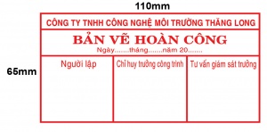 Dấu Hoàn Công